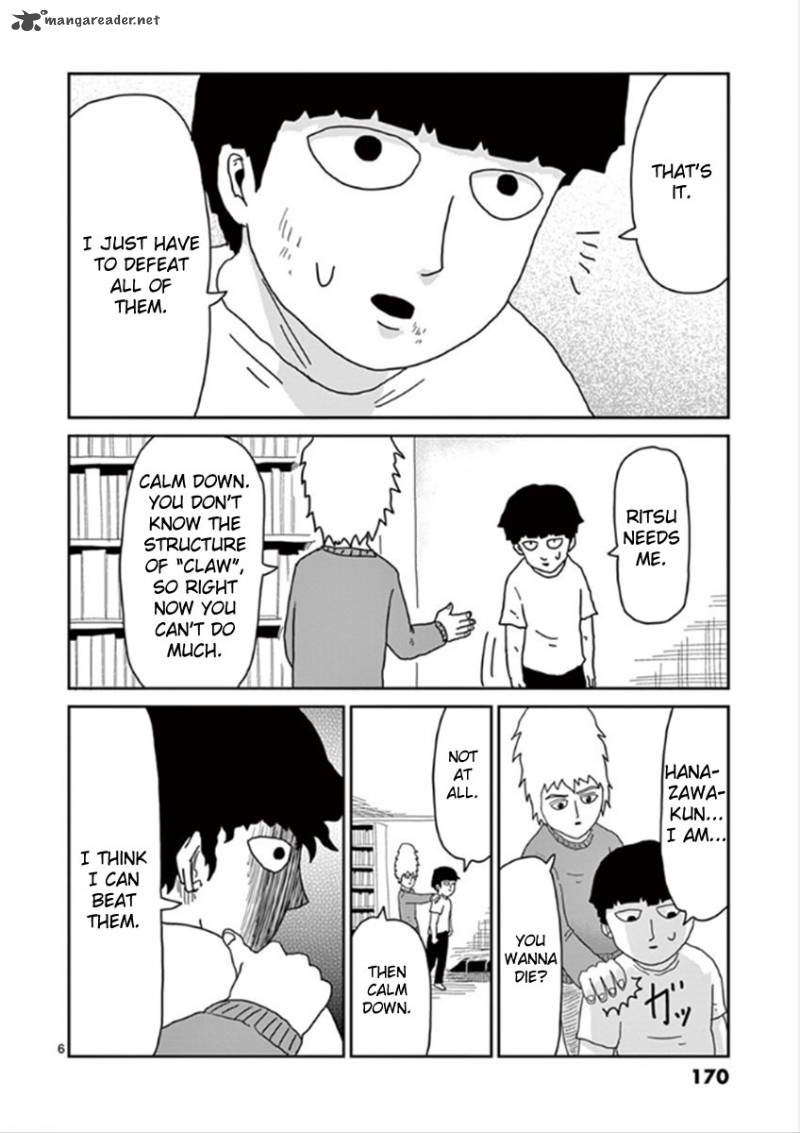 Mob Psycho 100 Chapter 34 Page 6