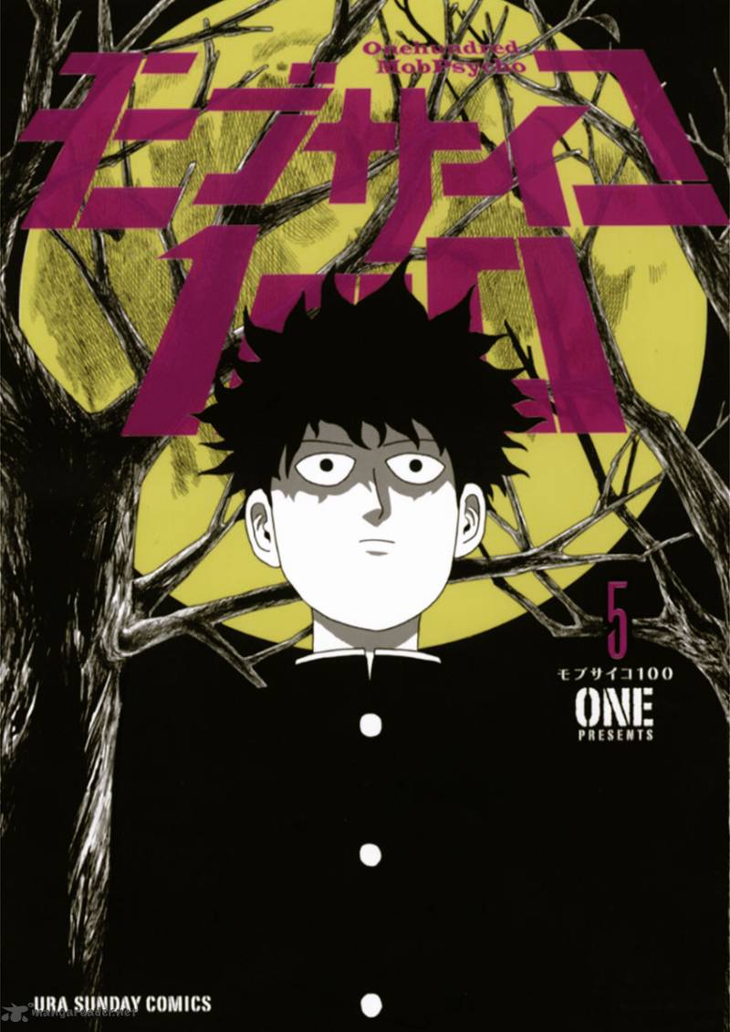 Mob Psycho 100 Chapter 35 Page 1