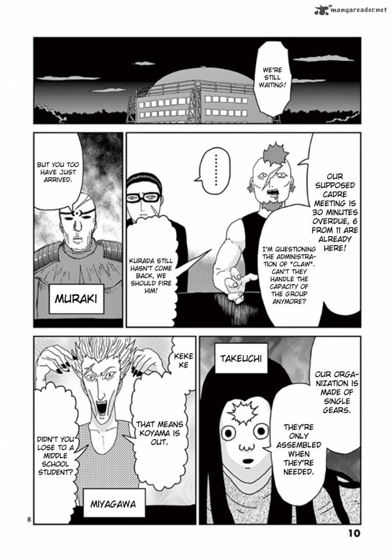 Mob Psycho 100 Chapter 35 Page 11