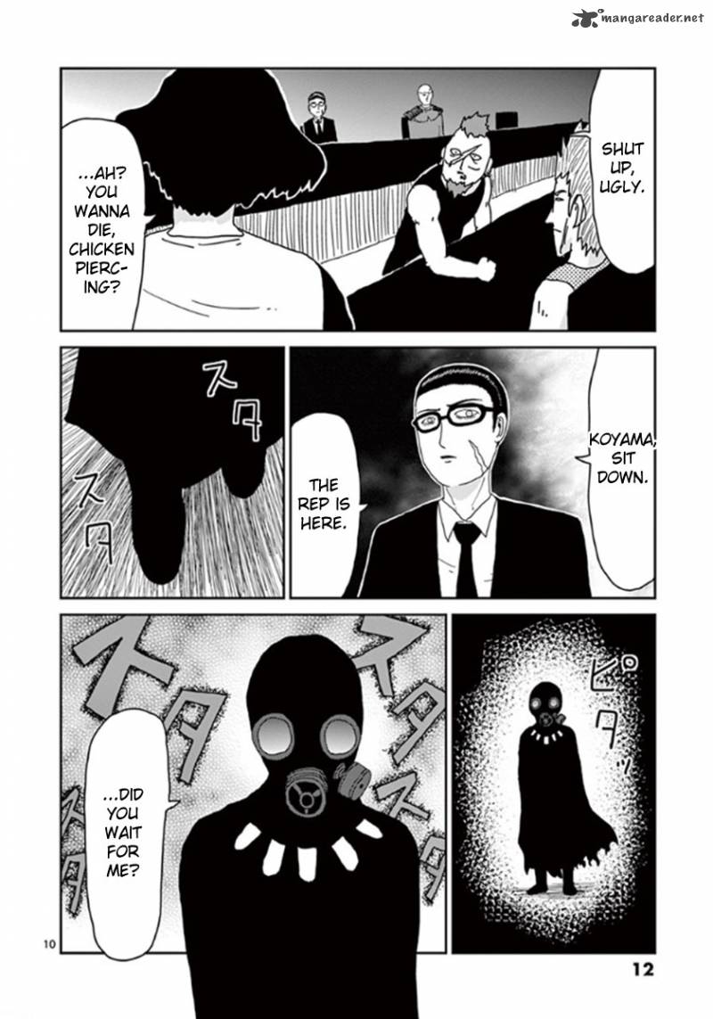 Mob Psycho 100 Chapter 35 Page 13