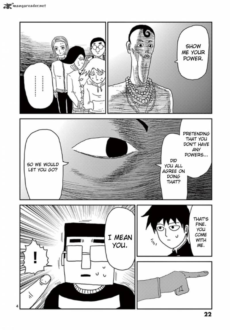 Mob Psycho 100 Chapter 36 Page 4