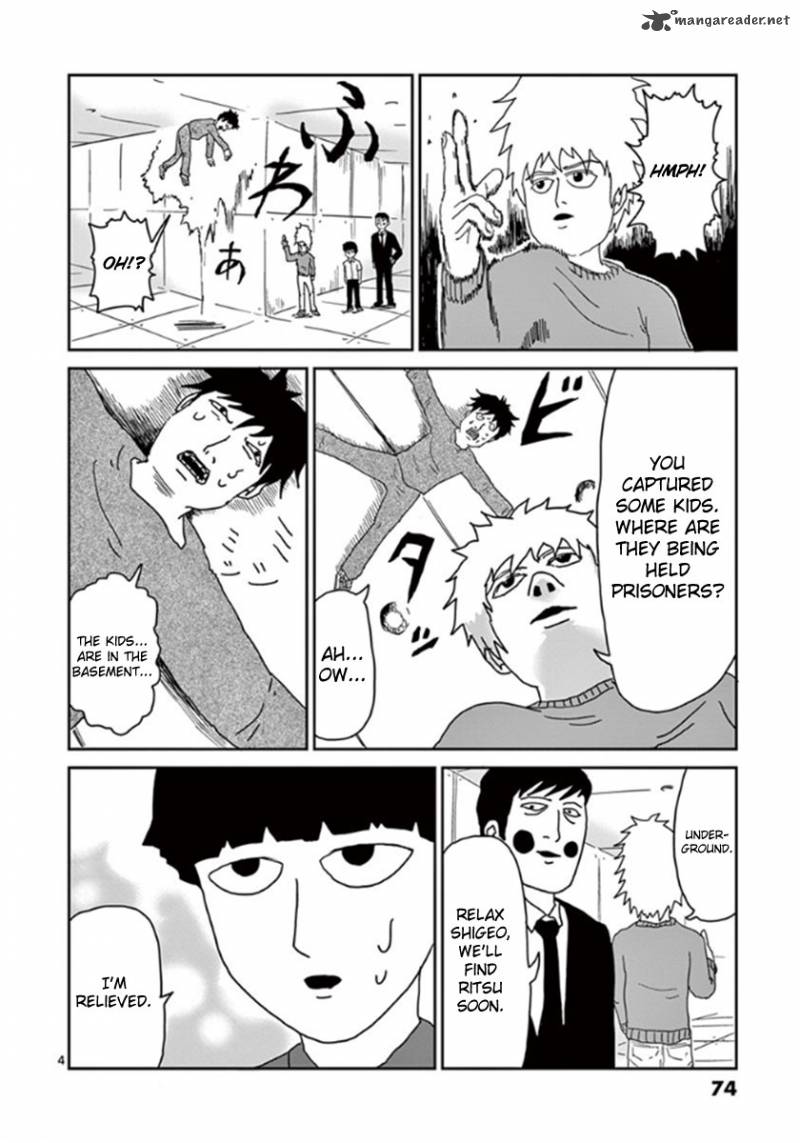 Mob Psycho 100 Chapter 38 Page 4