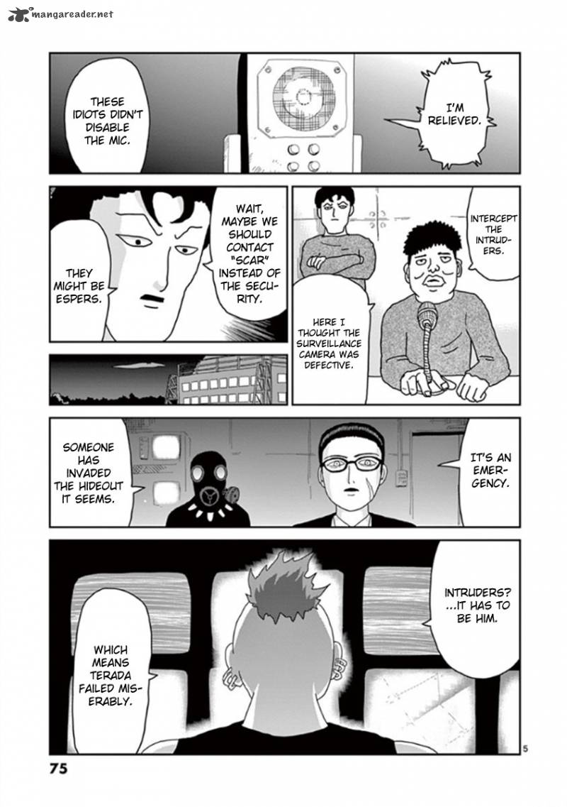 Mob Psycho 100 Chapter 38 Page 5