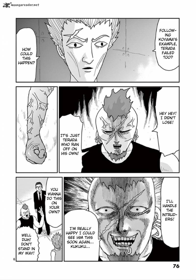 Mob Psycho 100 Chapter 38 Page 6