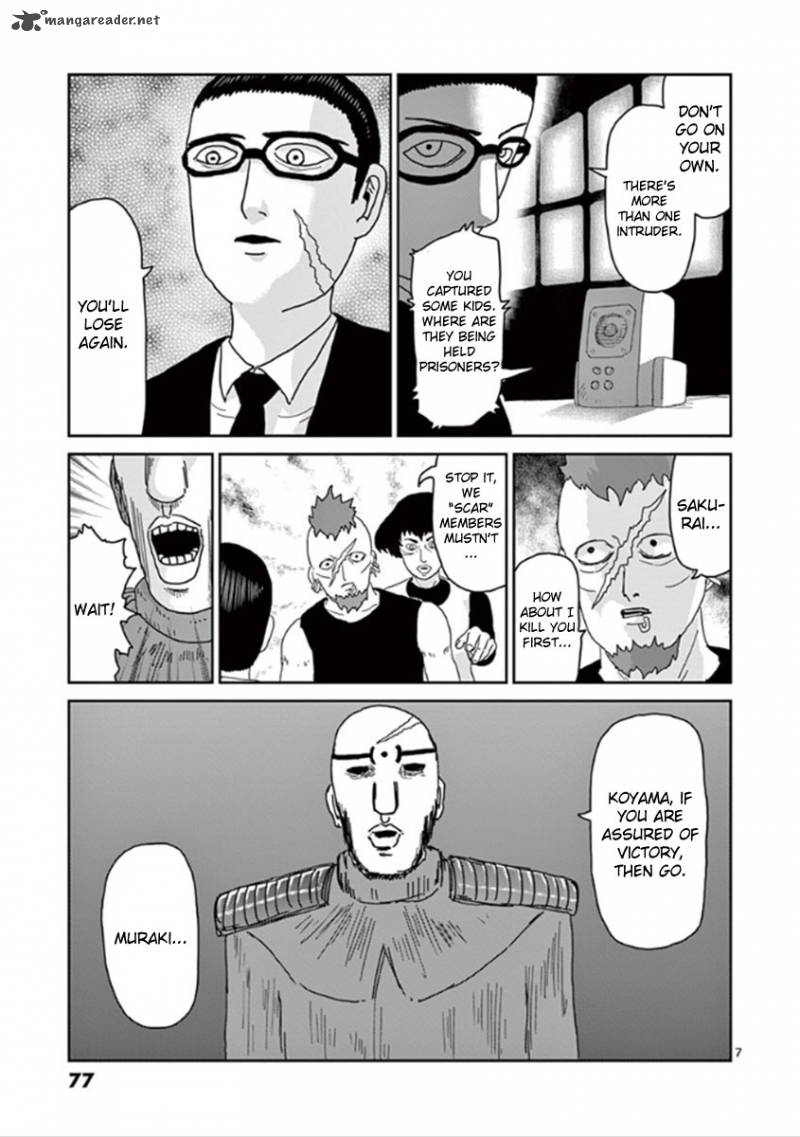 Mob Psycho 100 Chapter 38 Page 7