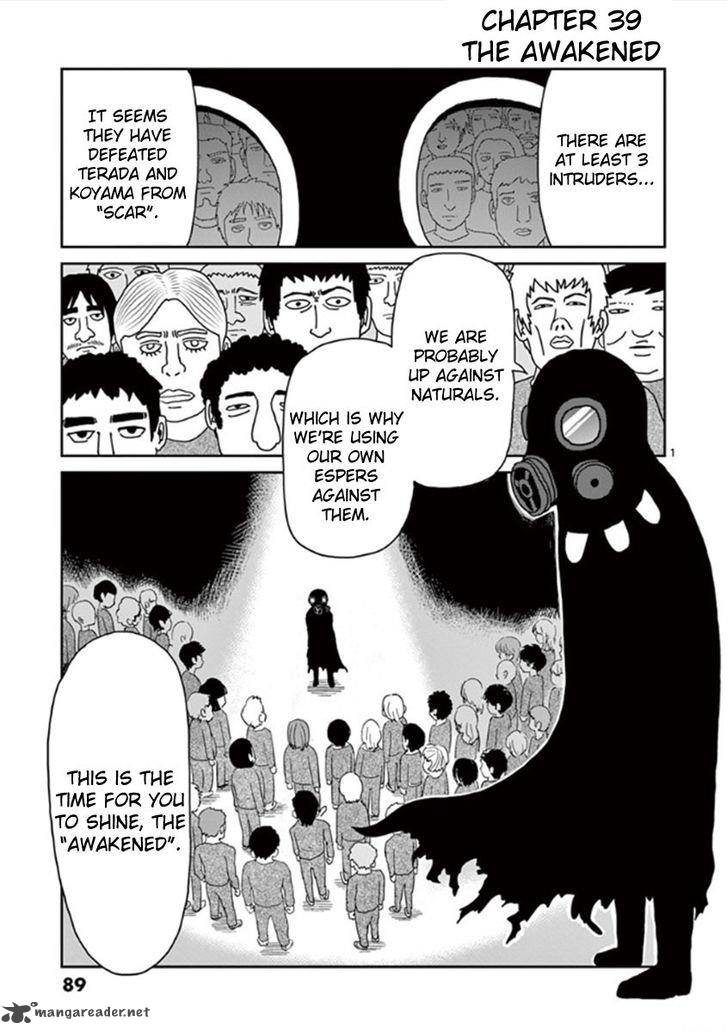 Mob Psycho 100 Chapter 39 Page 1