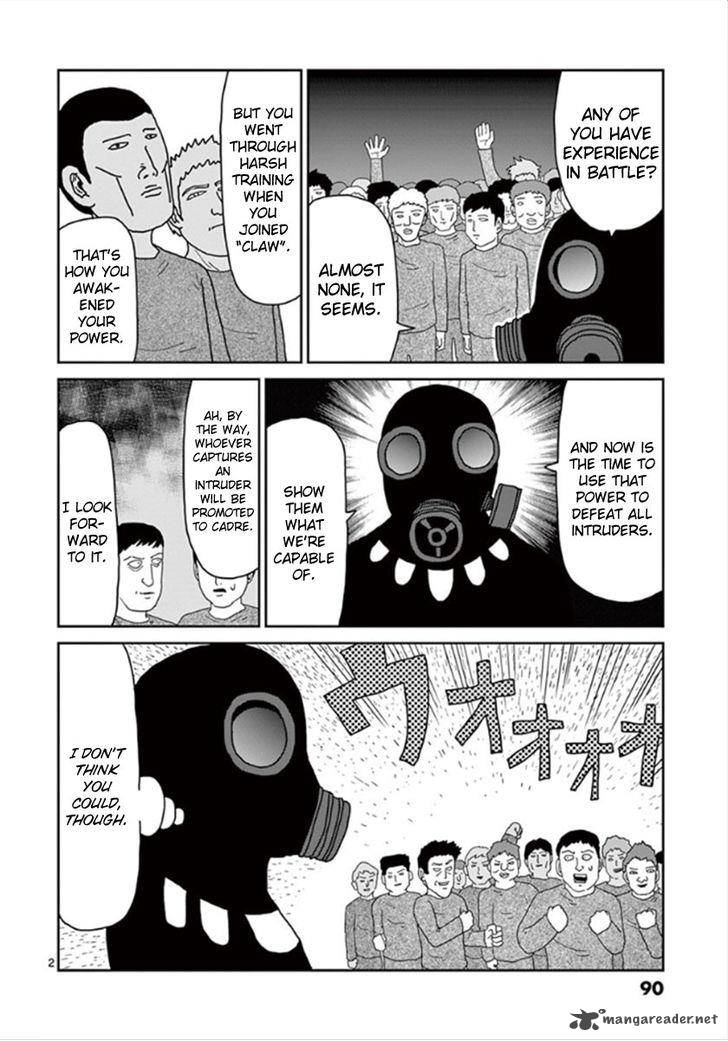 Mob Psycho 100 Chapter 39 Page 2