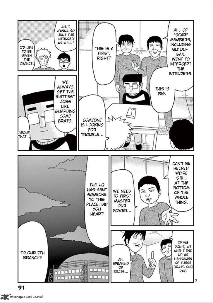 Mob Psycho 100 Chapter 39 Page 3