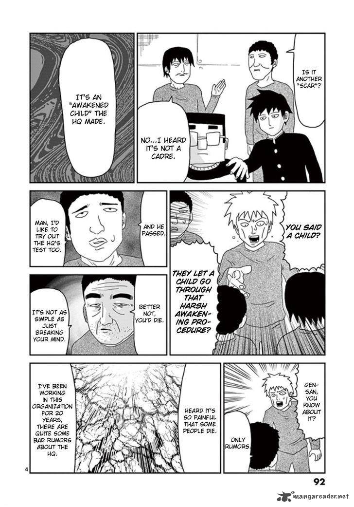 Mob Psycho 100 Chapter 39 Page 4