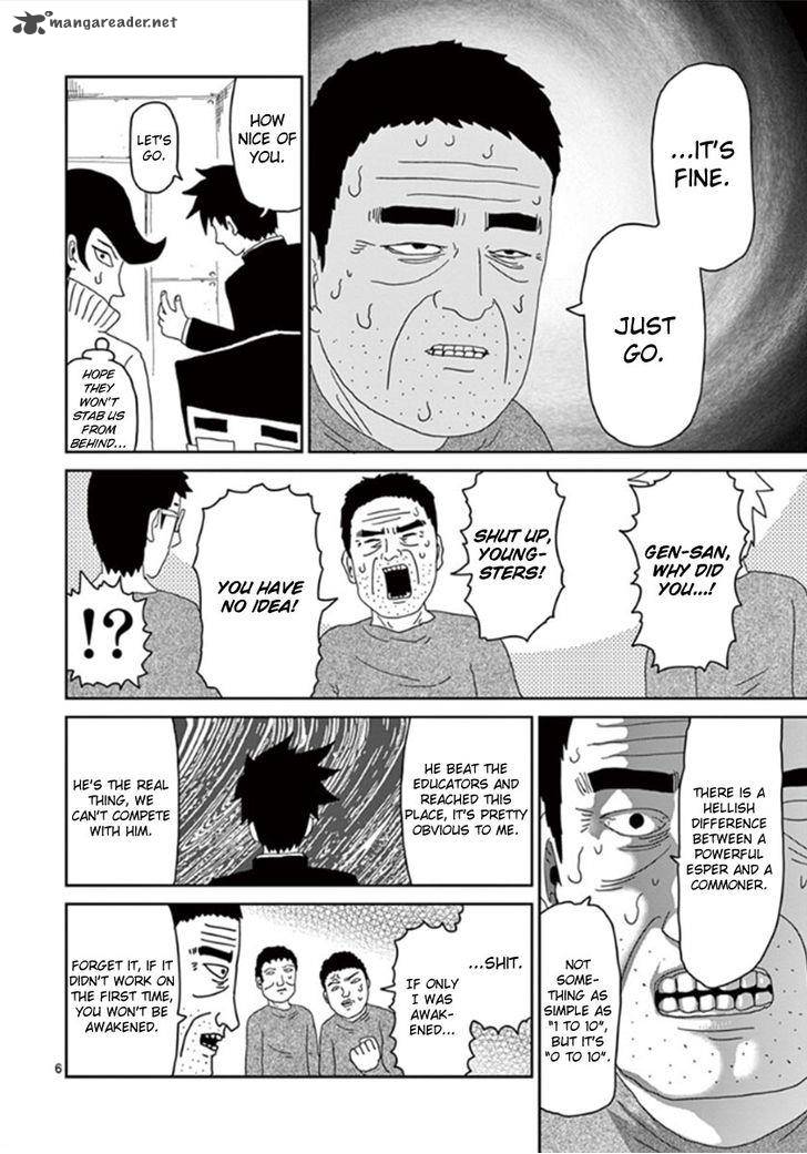 Mob Psycho 100 Chapter 39 Page 6