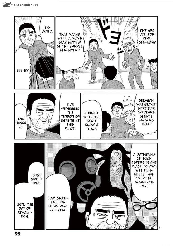 Mob Psycho 100 Chapter 39 Page 7