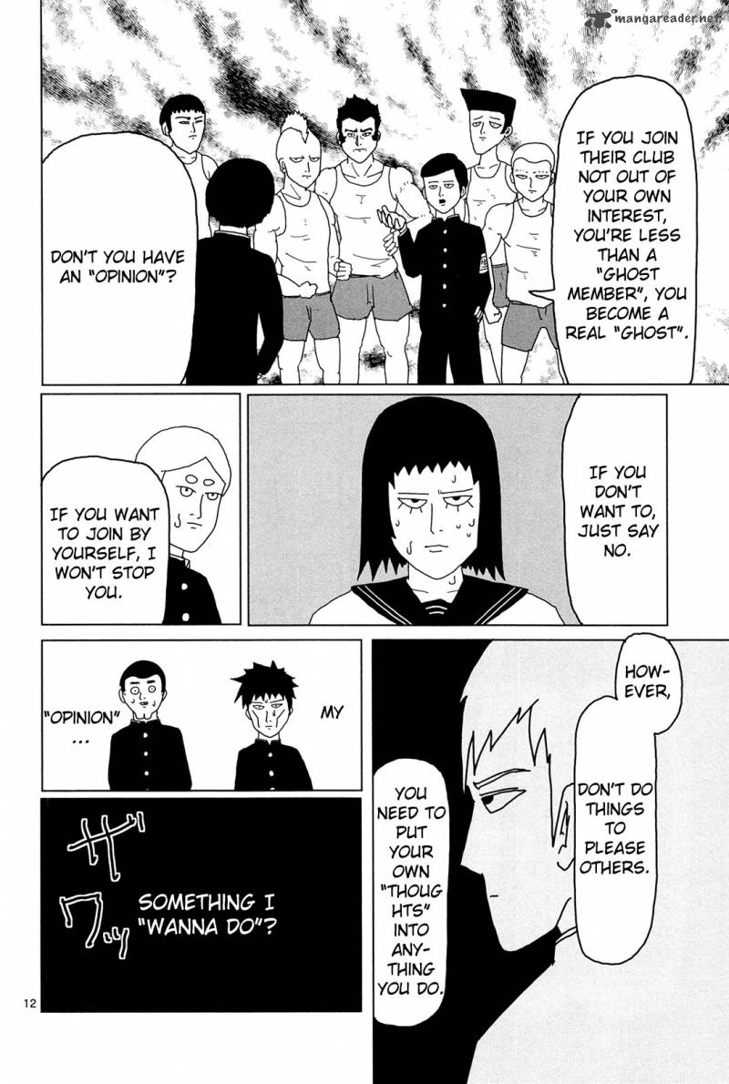 Mob Psycho 100 Chapter 4 Page 12