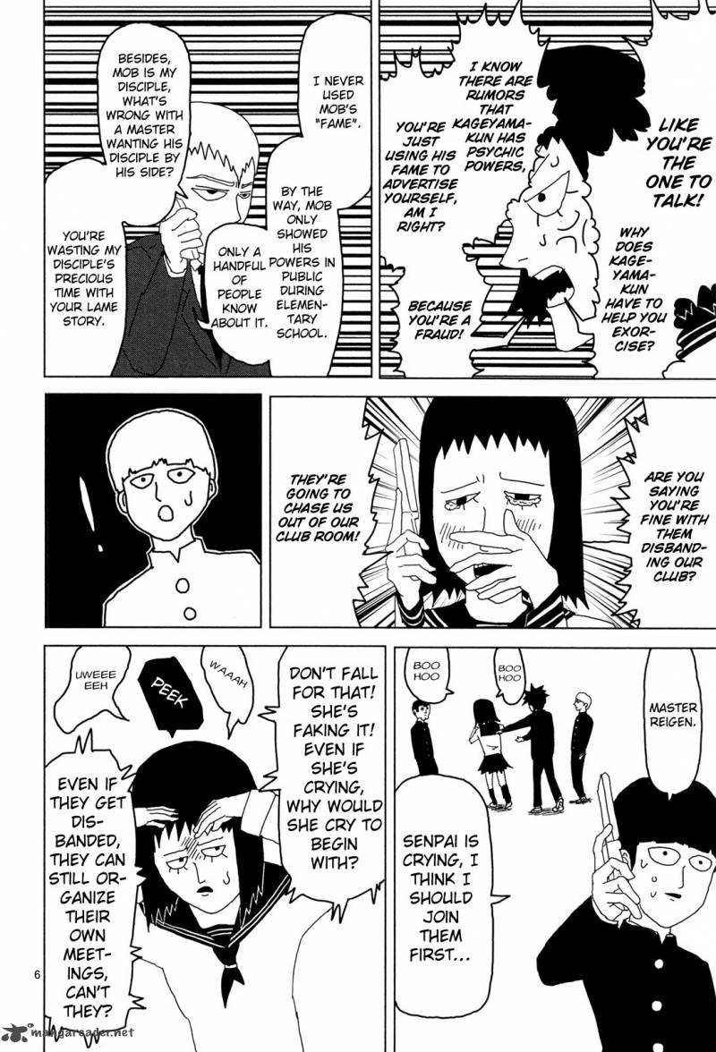 Mob Psycho 100 Chapter 4 Page 6