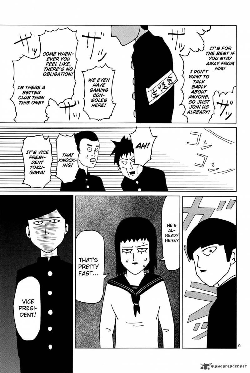 Mob Psycho 100 Chapter 4 Page 9