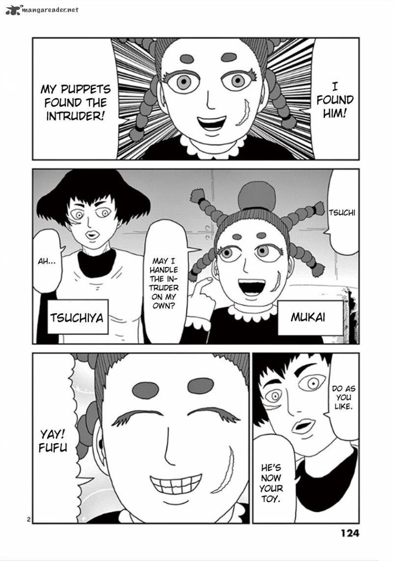 Mob Psycho 100 Chapter 41 Page 2