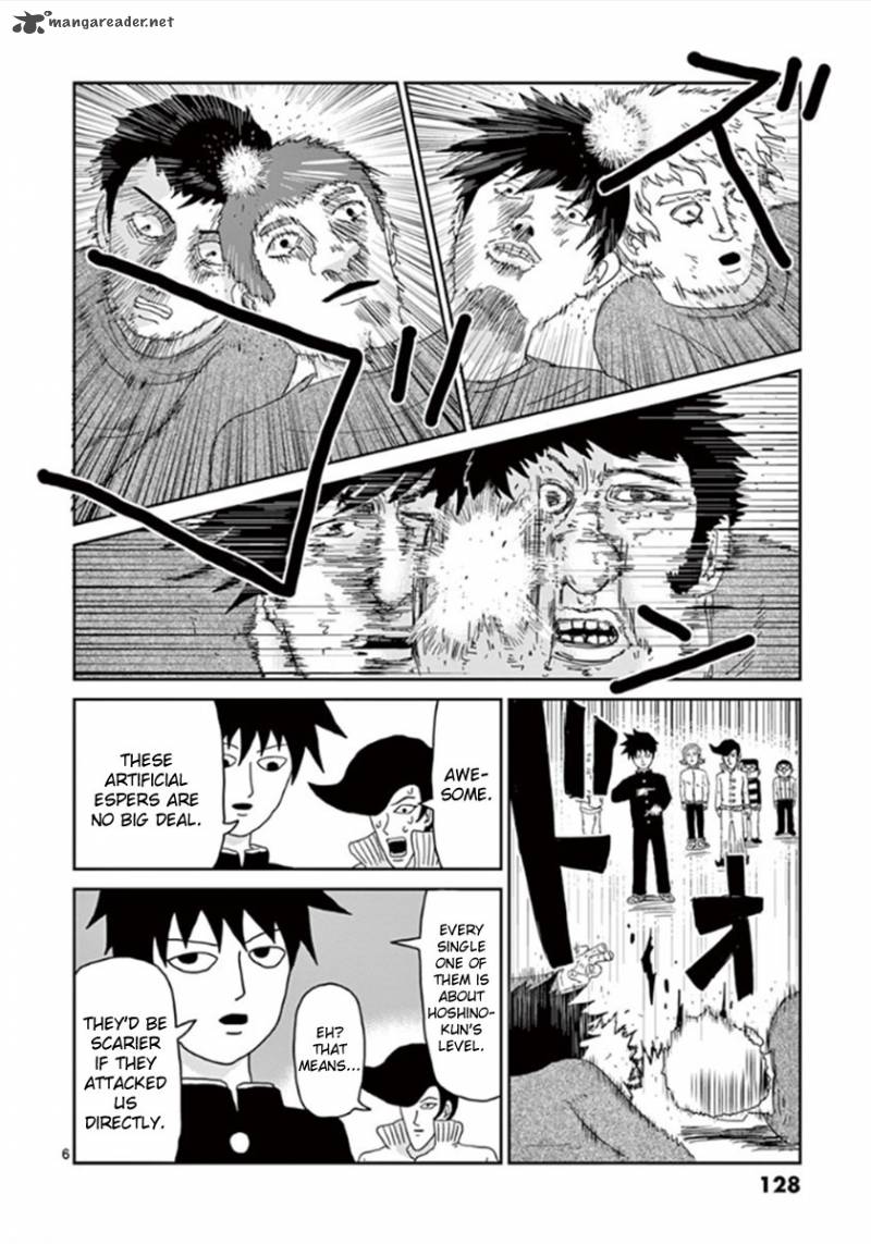 Mob Psycho 100 Chapter 41 Page 6