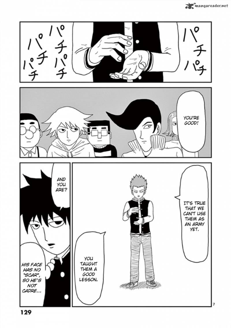 Mob Psycho 100 Chapter 41 Page 7
