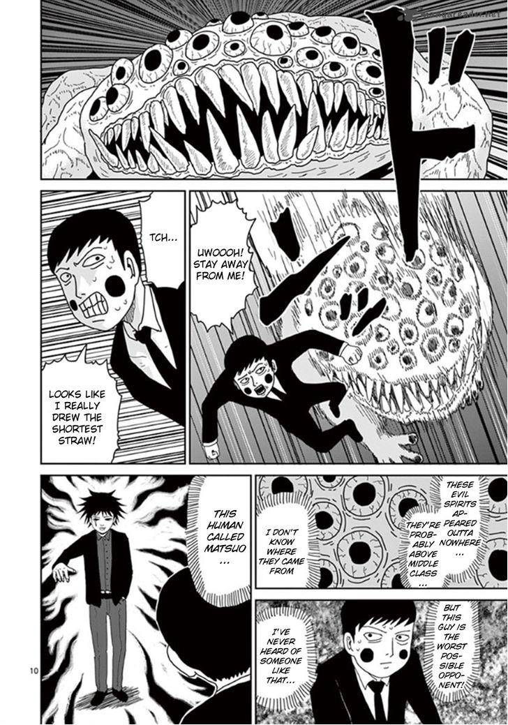 Mob Psycho 100 Chapter 42 Page 10