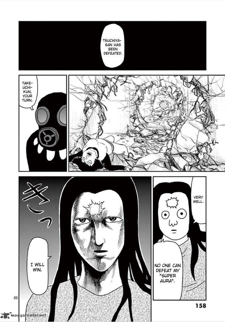 Mob Psycho 100 Chapter 42 Page 20