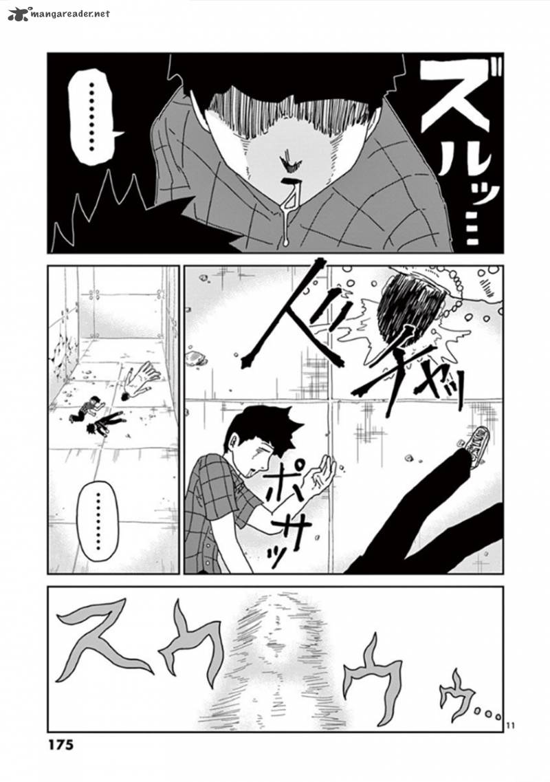 Mob Psycho 100 Chapter 43 Page 10