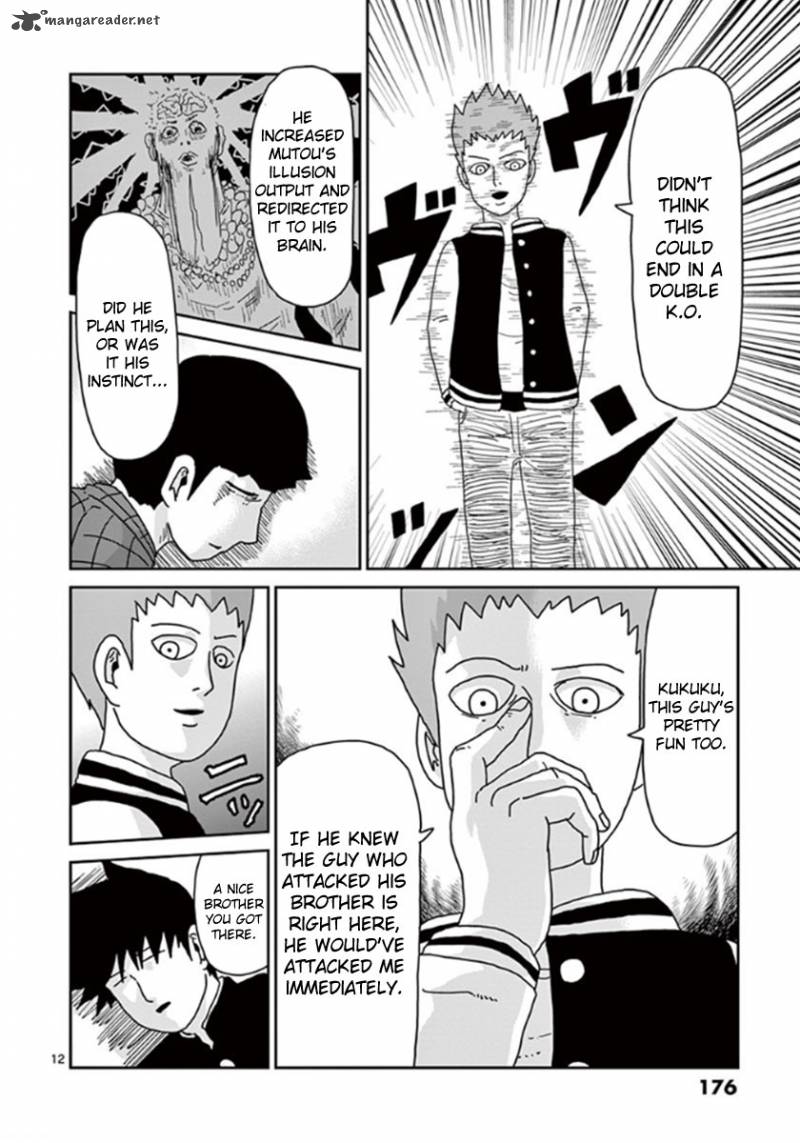 Mob Psycho 100 Chapter 43 Page 11