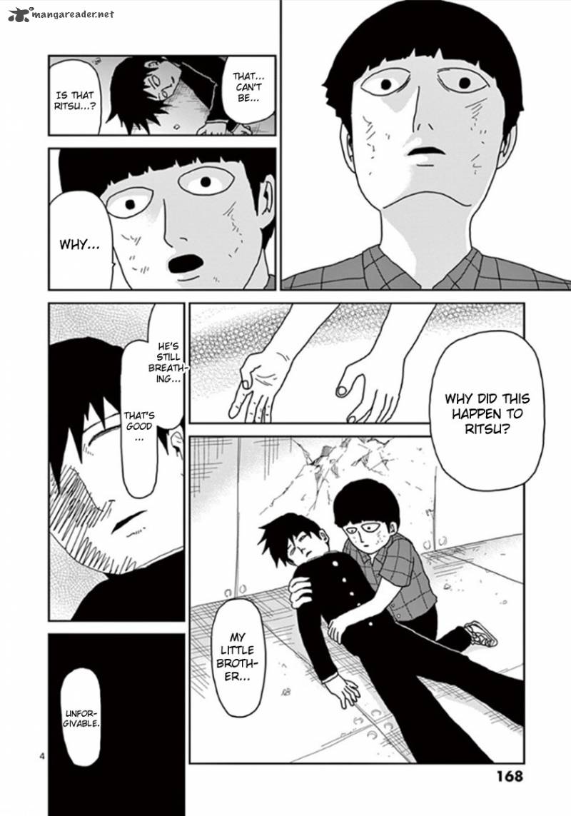 Mob Psycho 100 Chapter 43 Page 4