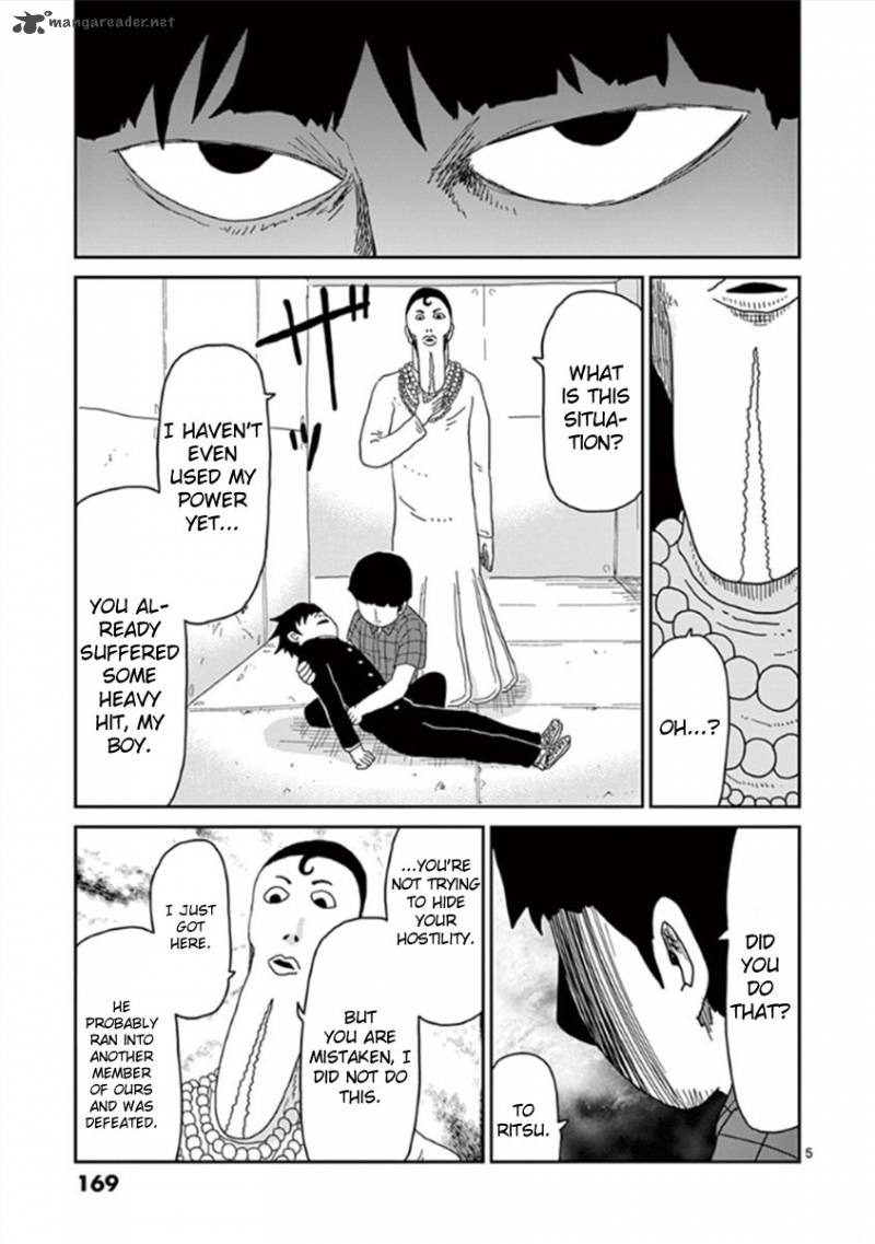 Mob Psycho 100 Chapter 43 Page 5