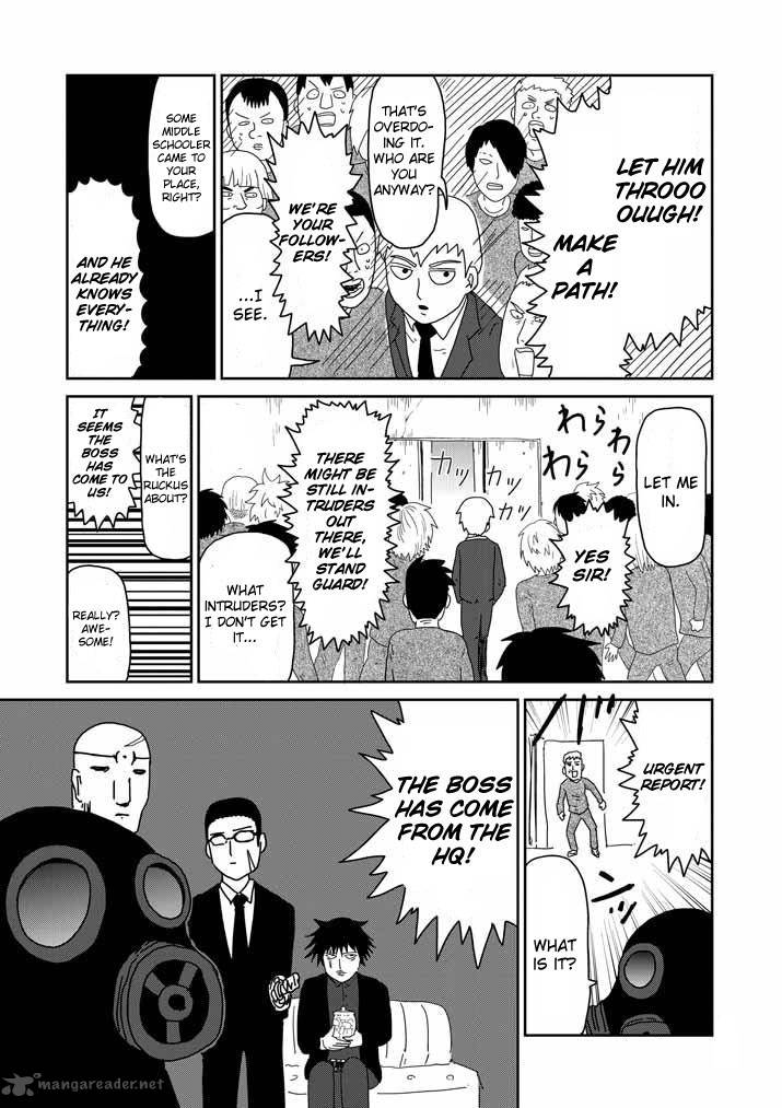 Mob Psycho 100 Chapter 44 Page 17