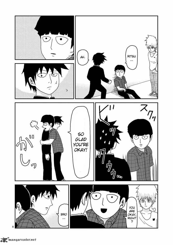 Mob Psycho 100 Chapter 44 Page 4