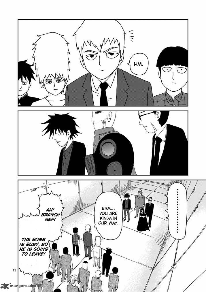 Mob Psycho 100 Chapter 45 Page 12