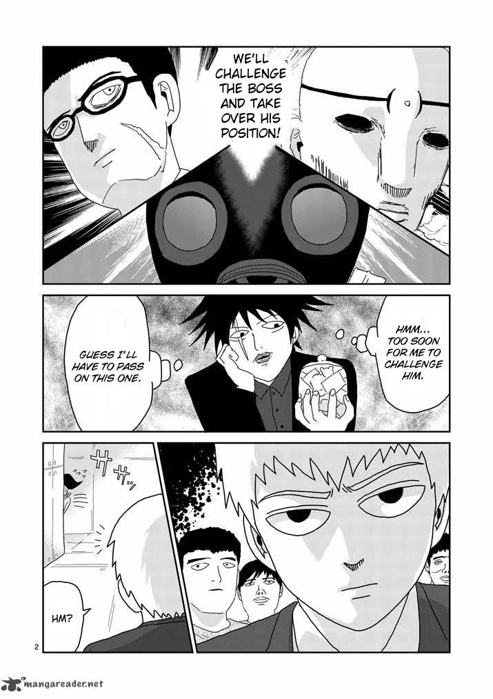 Mob Psycho 100 Chapter 45 Page 2