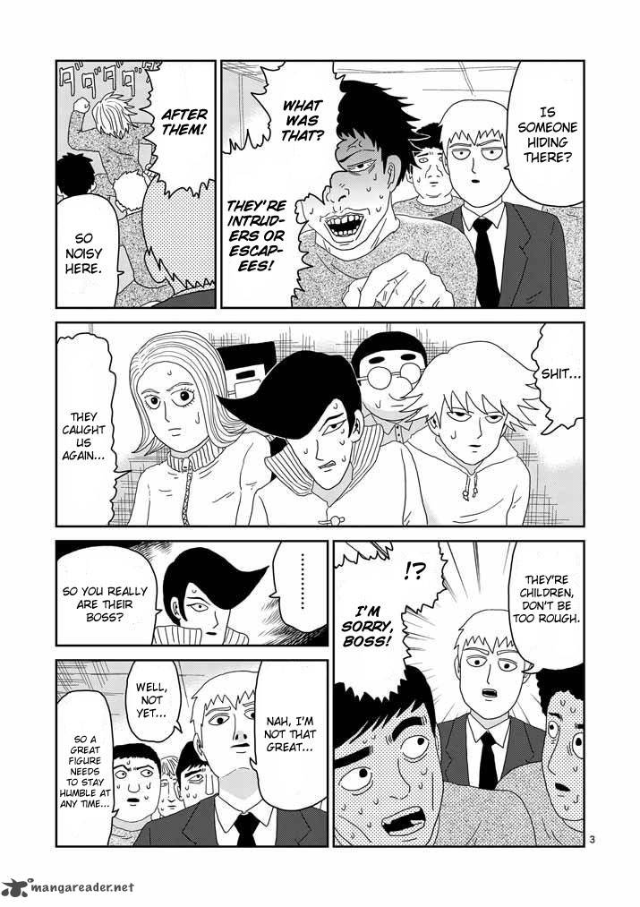 Mob Psycho 100 Chapter 45 Page 3