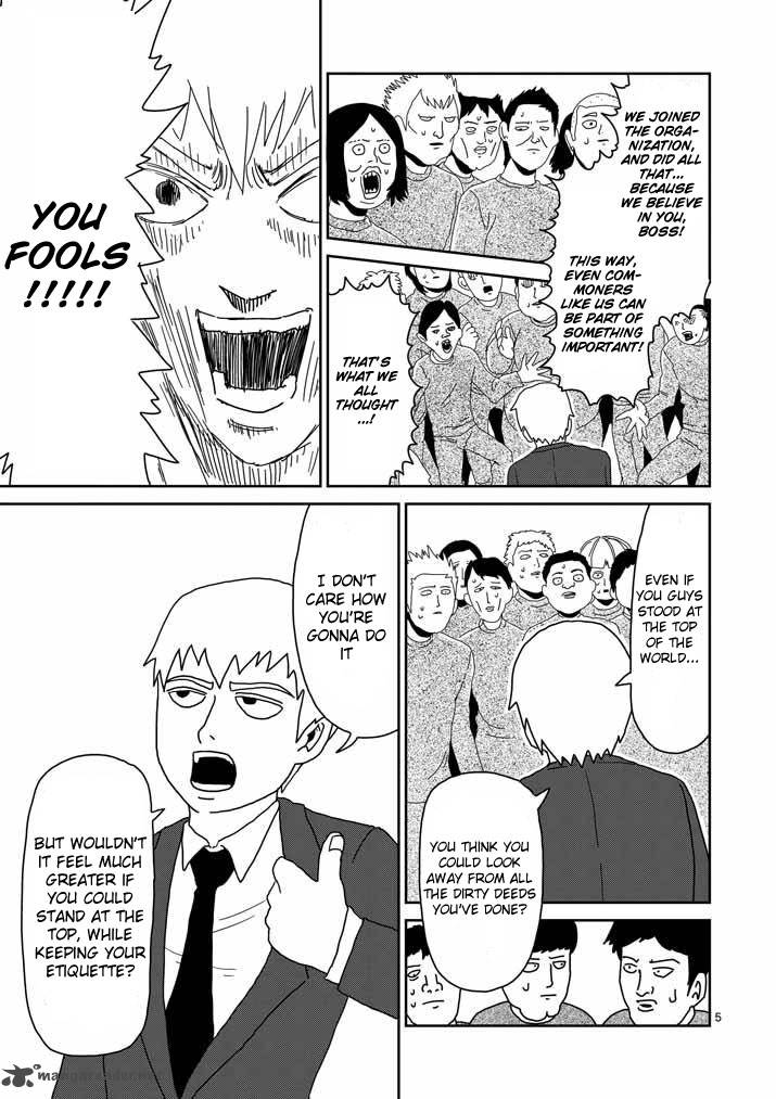 Mob Psycho 100 Chapter 45 Page 5