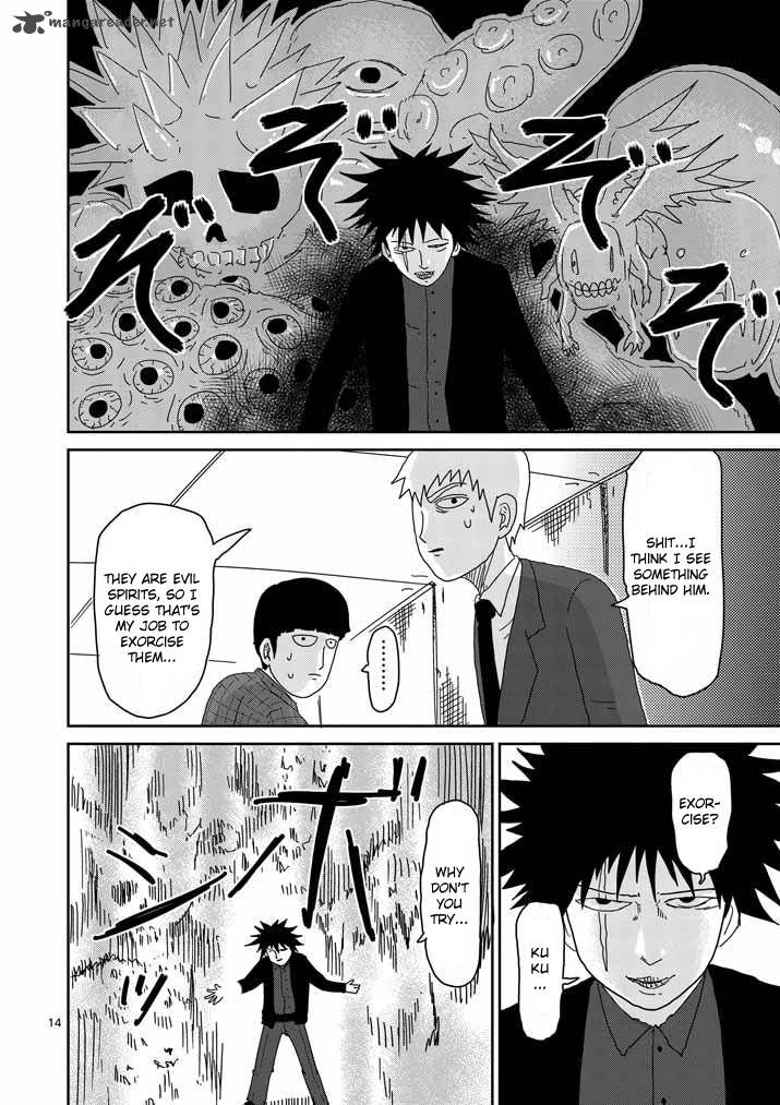 Mob Psycho 100 Chapter 46 Page 13