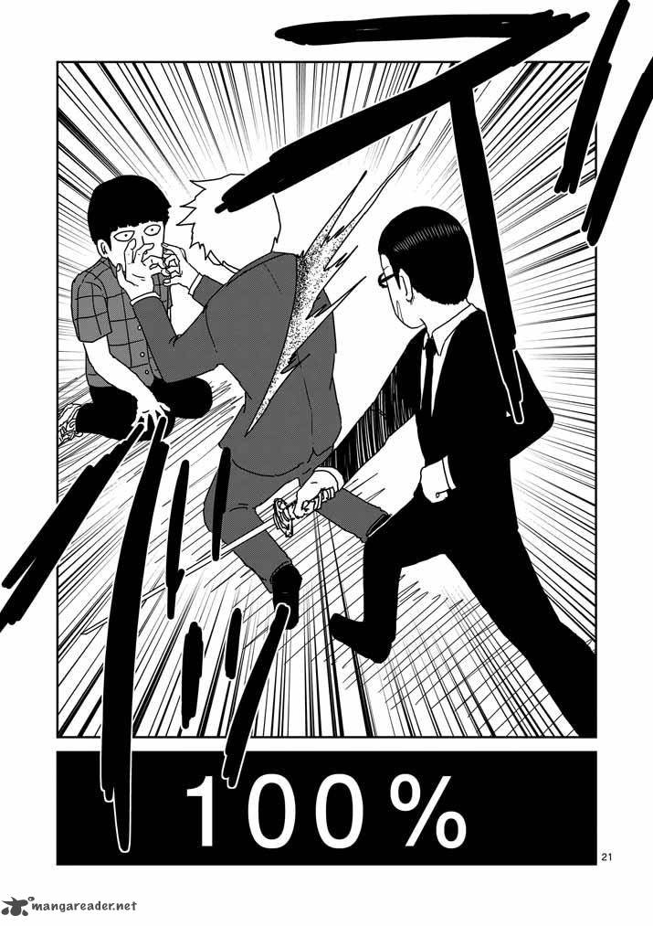 Mob Psycho 100 Chapter 46 Page 20