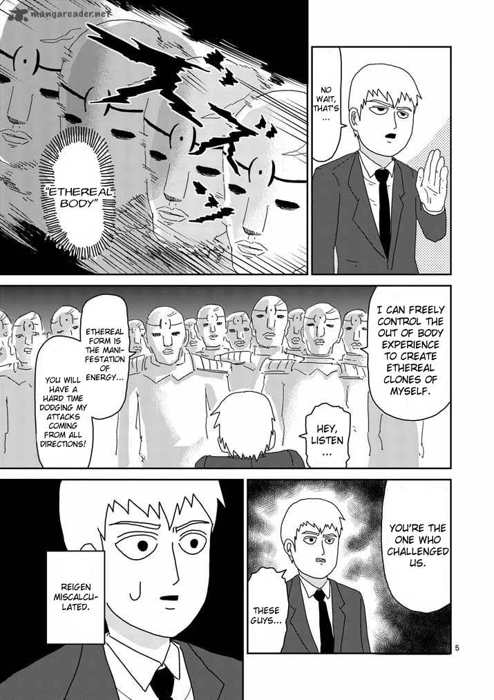 Mob Psycho 100 Chapter 46 Page 5