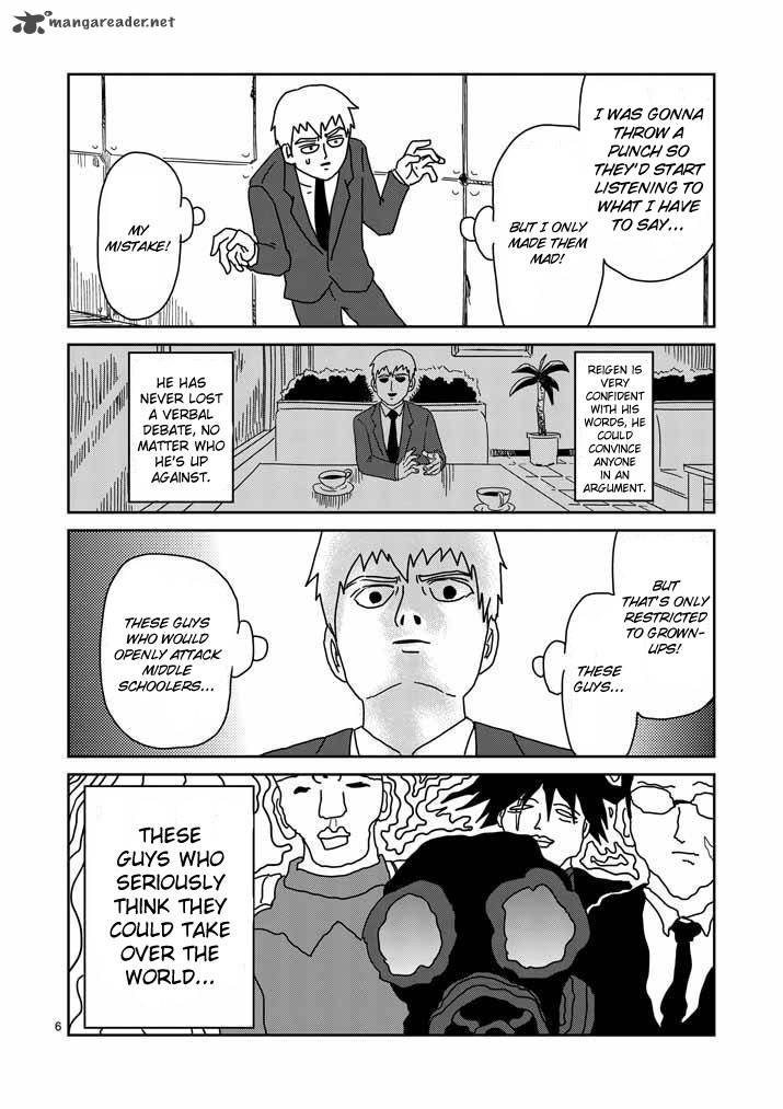 Mob Psycho 100 Chapter 46 Page 6