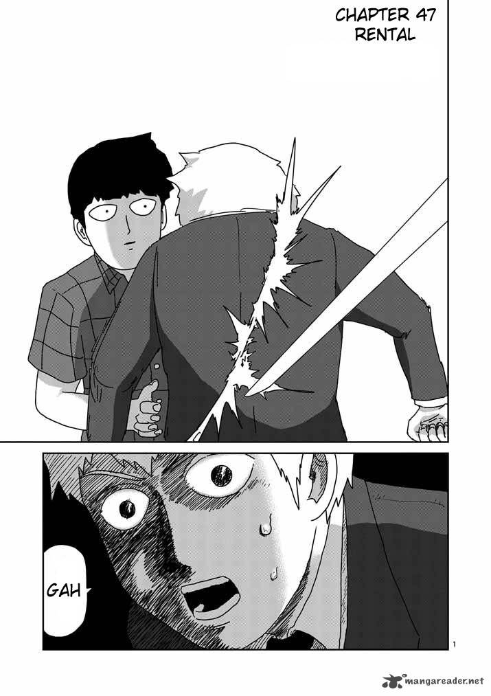 Mob Psycho 100 Chapter 47 Page 1