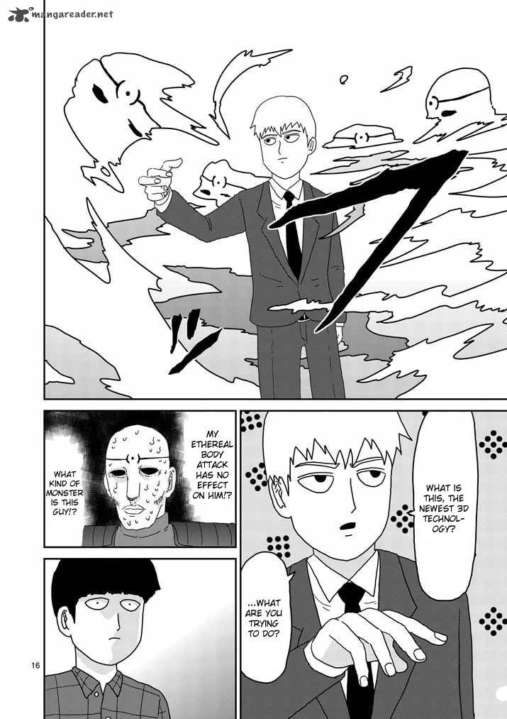 Mob Psycho 100 Chapter 47 Page 15