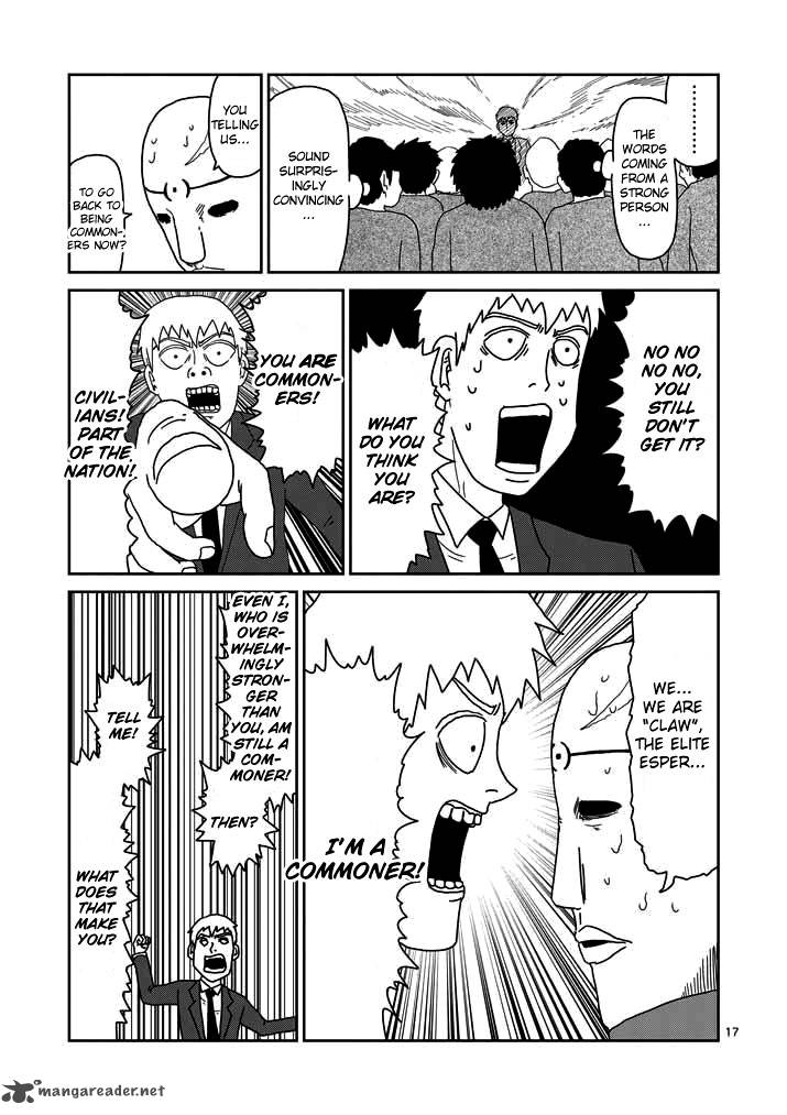 Mob Psycho 100 Chapter 48 Page 17