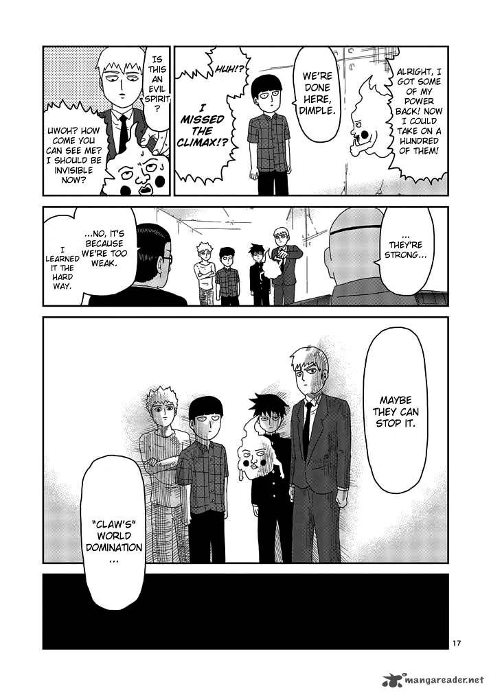 Mob Psycho 100 Chapter 49 Page 17