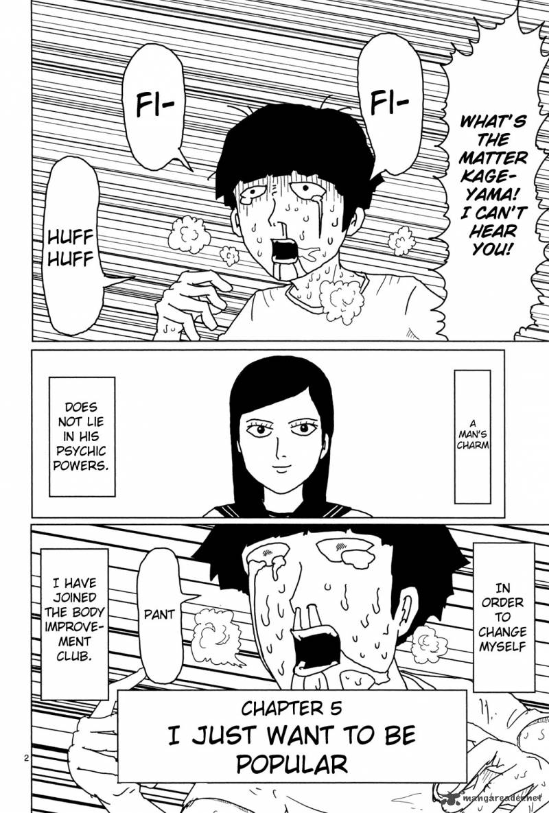 Mob Psycho 100 Chapter 5 Page 2