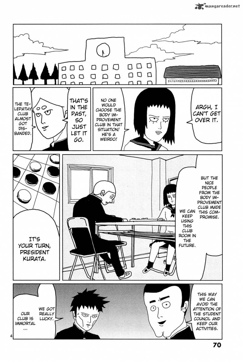 Mob Psycho 100 Chapter 5 Page 4