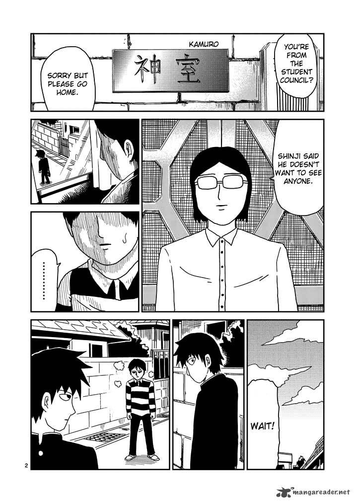 Mob Psycho 100 Chapter 50 Page 2