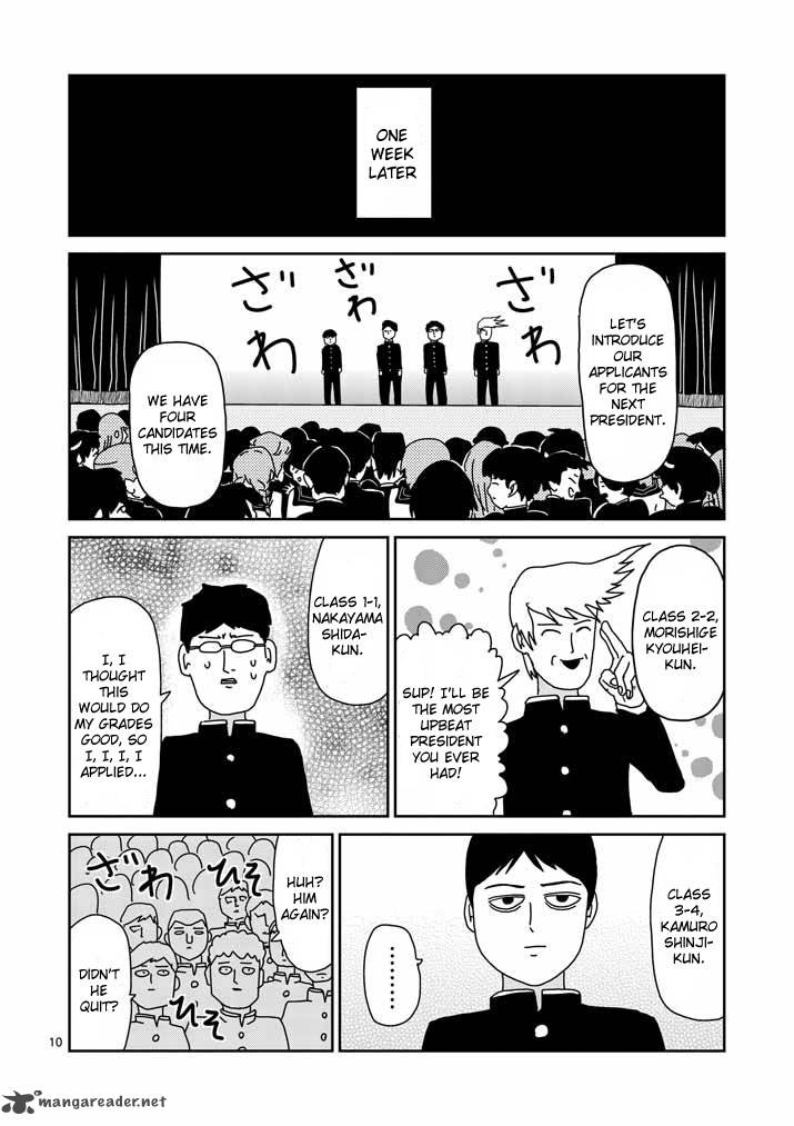 Mob Psycho 100 Chapter 51 Page 10