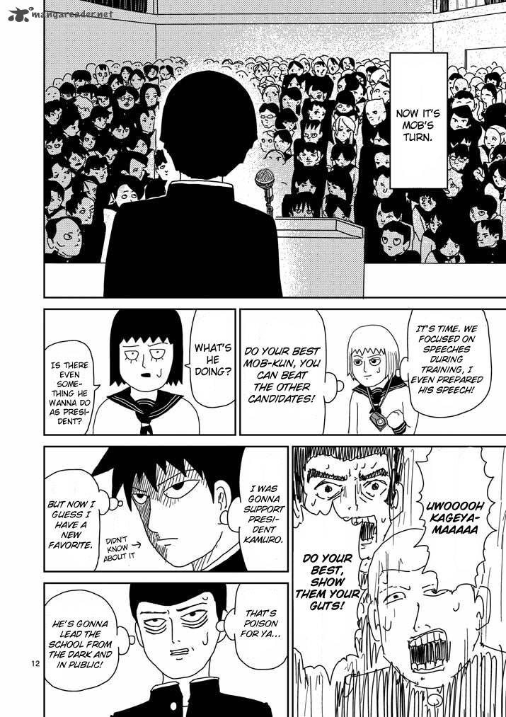 Mob Psycho 100 Chapter 51 Page 12
