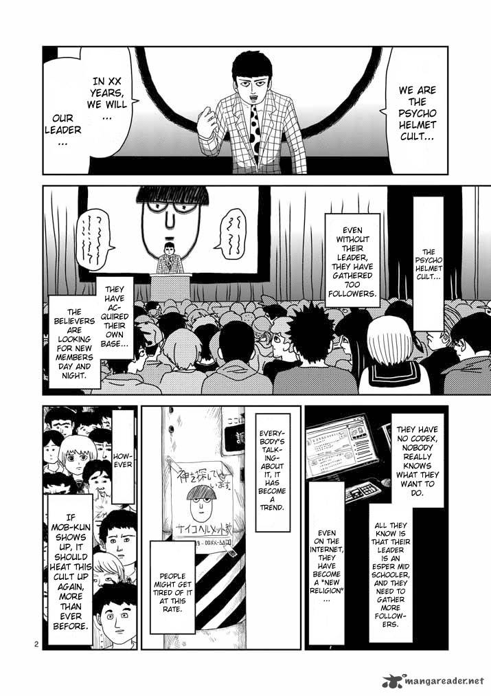 Mob Psycho 100 Chapter 51 Page 2