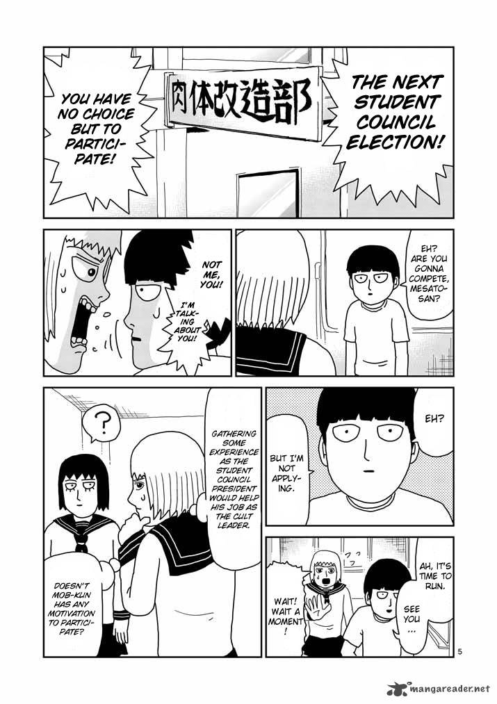 Mob Psycho 100 Chapter 51 Page 5