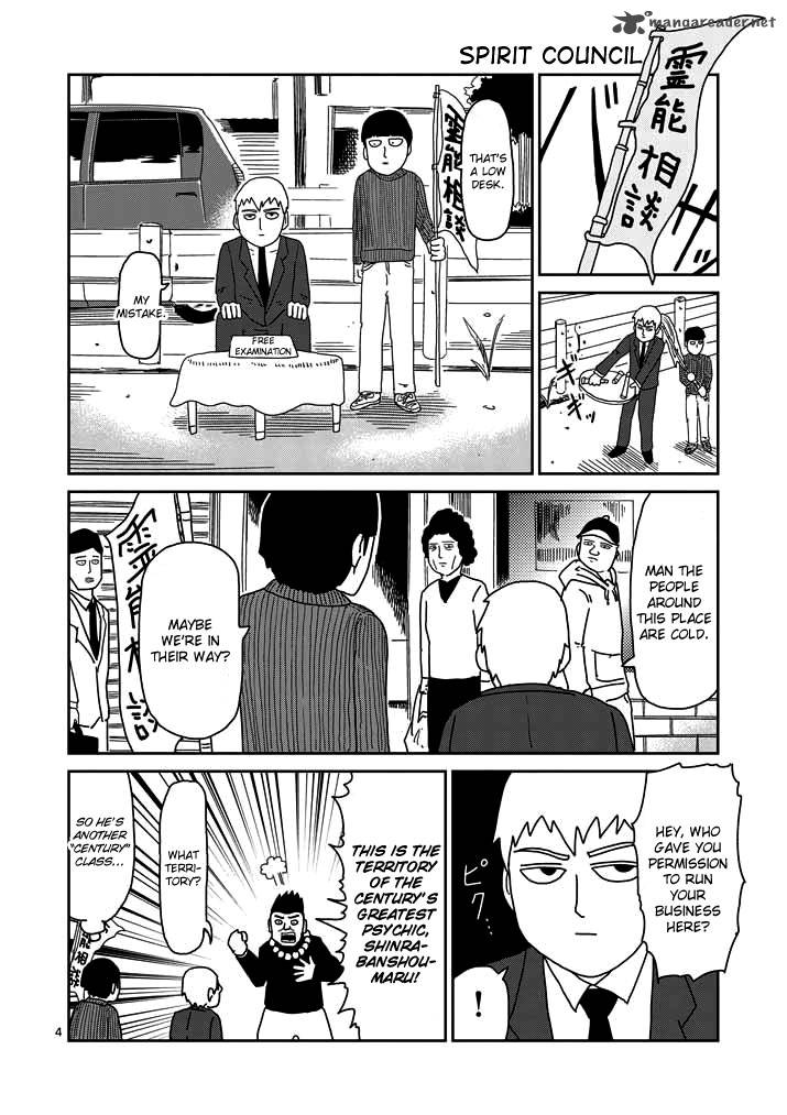 Mob Psycho 100 Chapter 53 Page 4