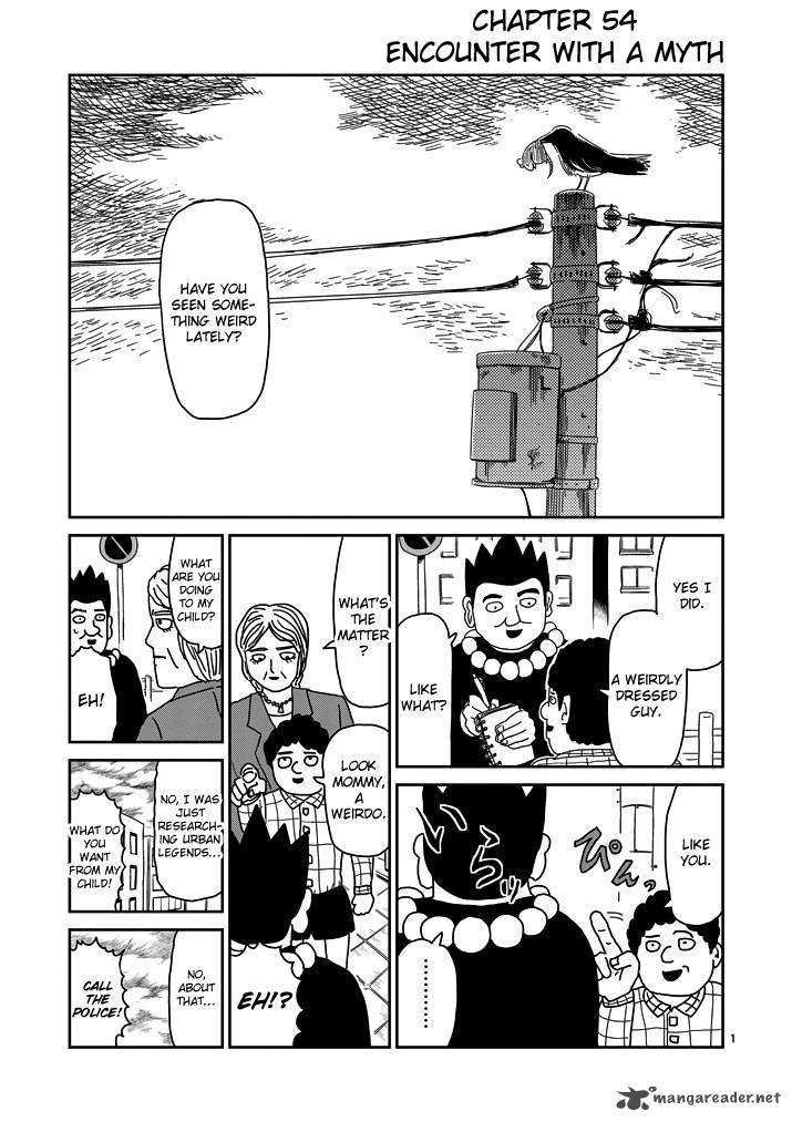 Mob Psycho 100 Chapter 54 Page 1